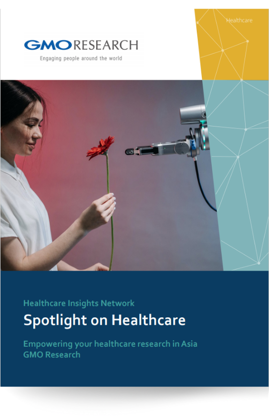 Spotlight on Healthcare image for website (1).png
